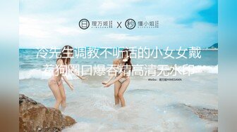 【新片速遞】周末清晨必须找我要来一发 