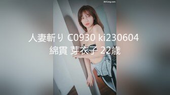 自录无水印 【啊啊妈妈】P2 黑鲍毛多妈妈半夜发骚要找大鸡巴骚话5月10-27【19V】 (14)