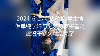 推荐这个妞漂亮 91制片厂 ZCM002 日结工操哭白富美名媛 李娜娜