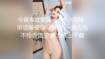 《最新众筹✅精选作品》美臀巨乳姐妹花剧情演绎【组长我全都要了！超级欲女二选一！情色双飞姐妹】