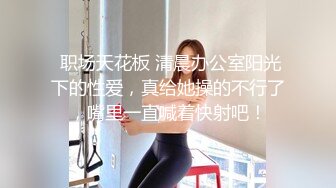 [2DF2] 阿夏探花约了个黑衣牛仔裤妹子调情69舔逼，再到床上近距离拍摄开档黑丝后入猛操[BT种子]