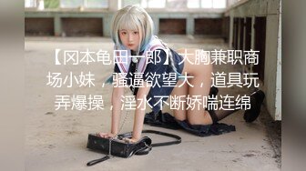 高冷范外围女操的索然无味