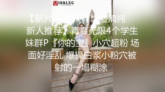 戴眼镜的妹纸就是骚~YourSofia（P站）视频合集【128V】 (9)