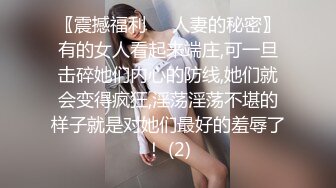  最新众筹限定作品人气大眼模特白皙美女阿瓈全裸无码尺度突破第一本绳缚处女作捆绑羞耻感