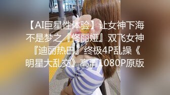 带点小婴儿肥的邻家小妹妹看起来好羞涩哪知道是个老司机，在酒店愉快玩耍真是不要太舒适！