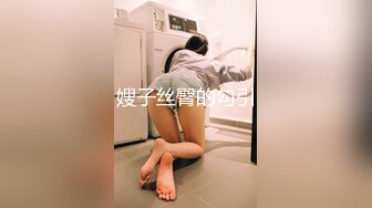 漂亮美女吃鸡啪啪 吃的硬邦邦 妹妹自己上位全自动 被大肉棒无套输出