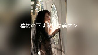 干老婆出了白浆逼好漂亮好肥水都流出来了看着我的鸡巴