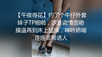 粉红兔TW 4K剧情-平面模特面试当场引诱HR合体事后却成为了长期炮友