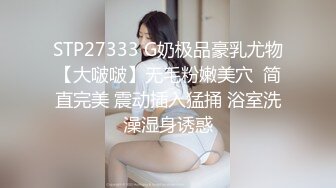 国产麻豆AV 番外 SYL004 校长硬上班主任