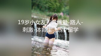 丰乳肥臀小女仆，甜美萌妹激情操逼，第一视角抽插，大白屁股骑乘打桩，操的流出白浆