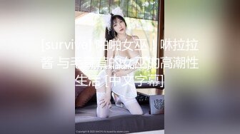 OnlyFan 嘟嘟小学妹 (2)