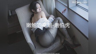 《最新流出极品福利姬》万人追踪P站红人极品反差小女神wanrous私拍~无可挑剔的身材多种剧情啪啪野战无水原画