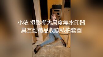 星空传媒国庆上映XK8071少妇白洁5爱是一道白光绿到你发光-童汐