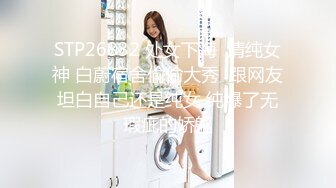 2021精品主播《娅娅》直播合集（含福利视频） (42)