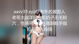 操女人一定要挑屁股大的