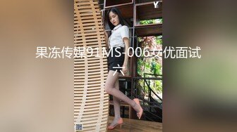 真实极品爆乳女神户外公园勾引环卫大叔对白精彩（强行约啪看简阶）