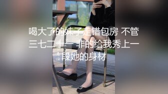 《?震撼精品》女神大胆露脸~众狼求档OnlyFans极品反差小姐姐【妮可】解锁私拍足交口交打炮完美出脸圈粉无数