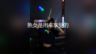 精东影业JDYG011潜行暗网之身临其境的抽插