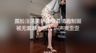 3/7最新 有钱大哥双飞两个萝莉姐妹口活服务揉奶玩逼轮草抽插VIP1196