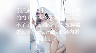 私密电报群土豪重金定制福利分享，巨乳网红脸美人儿【小甜豆】露脸私拍，户外露出紫薇与有声娃娃互搞第一人，太会玩了 (4)