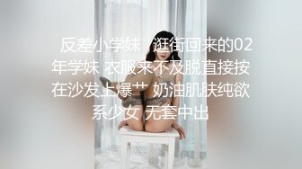 海_角社区禽S叔叔熊九东首部原创作品__几千块钱拿下还在上职高的小侄_女，刚射完又接着干