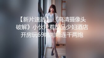  2024-07-25 爱豆传媒IDG-5462同城约到我的高冷家教女老师