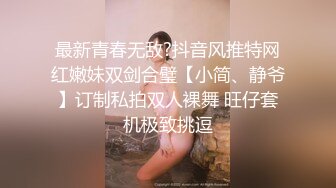 【新片速遞】七彩主播--月光女神❤️金发美女，舞技依旧，风骚诱惑的很~无套啪啪狂干，差点整内射 啪怀孕！