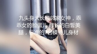 迷玩 短发大奶美眉被舔逼舔菊花 无套输c出 操的妹子轻微呻吟 内射 浓稠精液奔涌而出