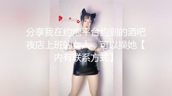 STP28423 萝莉女神 最美窈窕身材少女91小魔女▌鸡蛋饼▌蓝色旗袍淫娃肉棒塞满嫩穴 大开白丝美腿 中出白虎小嫩穴 VIP0600