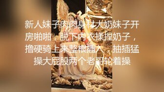 几个富婆玩户外游泳