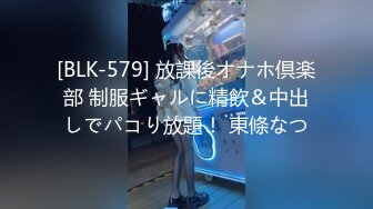 9/11最新 身材非常好人也非常的骚的妹子穿上情趣内衣各种干VIP1196