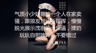 麻豆传媒 MDWP12《主动吞肉棒的女顾客》荒淫男师傅的服务 南芊允