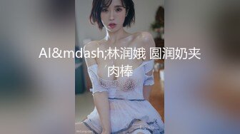 奶子很俏的黑丝少妇活真好，床上给小哥深喉口交无套抽插，激情上位每次插的都好深，浪叫呻吟不断直接内射