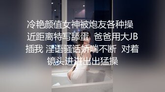 清纯美眉吃鸡啪啪 小娇乳小粉穴 被舔逼抠逼 无套输出内射 白浆四溢 奶子哗哗 过后再口爆一次