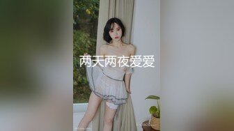 颜值女神2024回归【清野】裸舞女王性感全裸抖奶舞特写掰逼【21v】 (8)