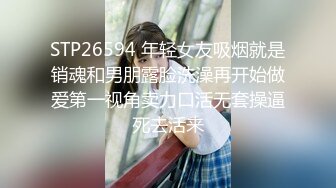 可愛的小胖丁44P3V极品巨乳白虎制服约炮(2)