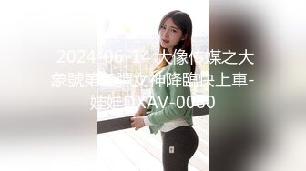 人妖系列之浴室里丰满妖妖洗澡和俩男玩起一妖对俩屌 在床上大鸡吧填满肛门妖在操你不一样的刺激