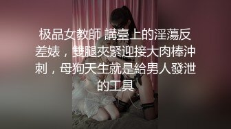 本想去偷拍美女 没想到竟然有一对野鸳鸯在打炮 嘿嘿