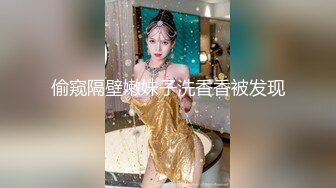 9-30伟哥寻欢酒店约啪技师，500元操到苗条温柔女神，这钱花的值得