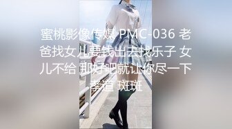 【新片速遞】2022.3.18，【撸点极高】顶级女神来袭，九分超高颜值19岁，明星级别颜值，道具插逼淫水横流美极了