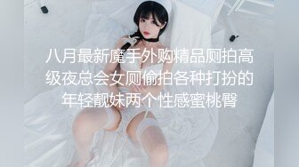 《黑_客入_侵㊙️真实泄密》家庭摄像头破解偸拍一对小夫妻的日常性爱生活~模特级别的大奶美妻真是太骚了 (2)