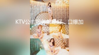 【新片速遞】 超高颜值半糖主播❤️-小鱼干-❤️肉丝骚脚小美女，玩具+手指一起自慰，淫水声汪汪动听， 呻吟是真的骚！[1.45G/MP4/02:39:59]