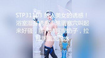 (4K)(ХОРОШО)(fc4146970)8歳 Gカップ色白美巨乳アイドル、特定・中退覚悟で中出し孕ませAVのクリスマス大特価バラマキ大感謝還元祭（爆） (4)