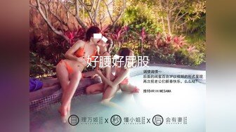 车震女孩们