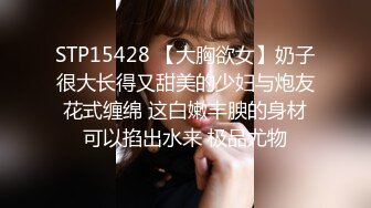 精品裸舞①【艾莉】超卡哇伊美女露脸裸舞 独家发布