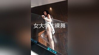 【新片速遞】 美巨乳人妻 被赶出家门住在网吧 领回家无套中出内射 临走再乳交口爆一次 