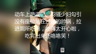 Al&mdash;李彩领 假意按摩内射