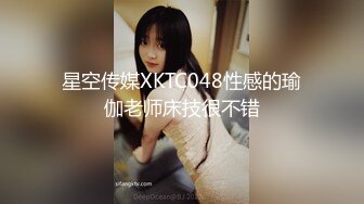 国产AV 糖心Vlog 脱衣舞女郎莫娜