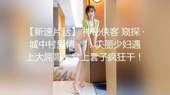 第一次上传自家老婆轻拍