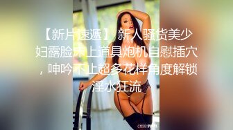 ☆福利分享☆★大神旅游景区一路走一路抄底众多的美女少妇眼界大开 (7)